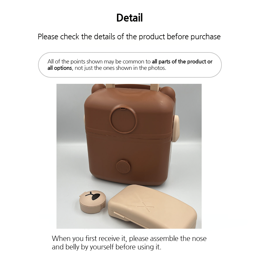 Cute Brown Bear First-Aid Storage Box