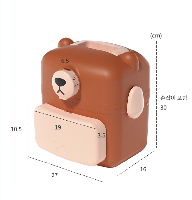 Cute Brown Bear First-Aid Storage Box