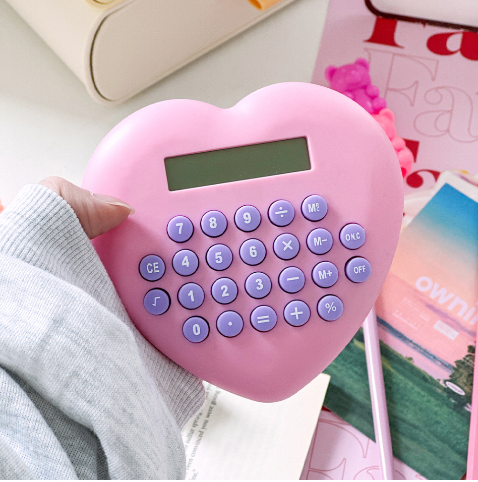 Cute Kitschy color Heart Calculator
