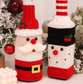 Christmas Wine Bottle Cover