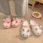 Lovely Bunny Clog Shoes