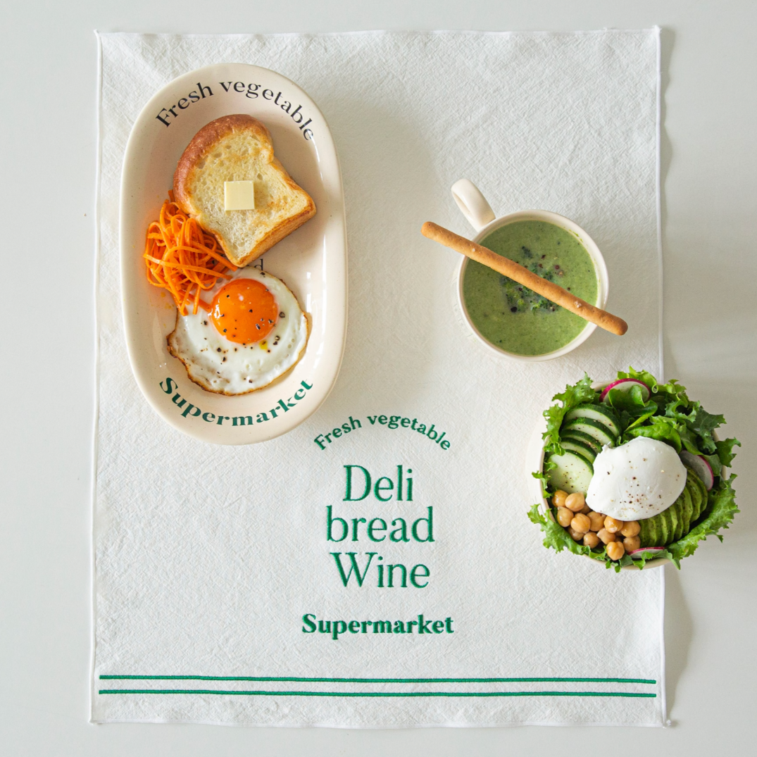 Retro Supermarket Letter Cloth Napkin