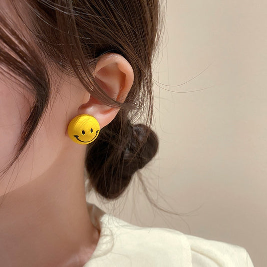 Lovely Yellow Smiley Face Stud Earrings