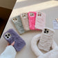 Cute Warm Faux Fur Plush Phone Case For iPhone