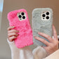 Cute Warm Faux Fur Plush Phone Case For iPhone