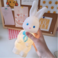 Lovely Vintage Bunny Ambient Light