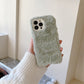 Cute Warm Faux Fur Plush Phone Case For iPhone