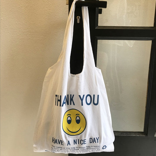Thank you Reusable Shopping Tote Bag